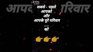 एकादसी स्टेटस वीडियो #ekadasi status video ||ekadashi whatsapp status #एकादसी व्हाट्सएप सत्तुस #beta