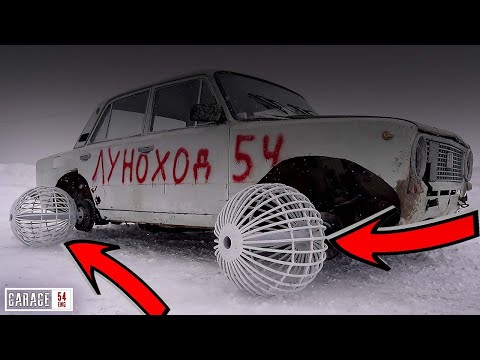 We make spherical wheels using 300 meters of rebar