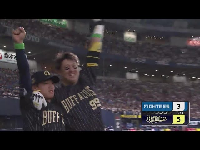 【6回裏】直近5試合で3本目!! バファローズ・杉本裕太郎 左中間スタンドへの4号2ランで勝ち越し!!   2024年7月7日 オリックス・バファローズ 対 北海道日本ハムファイターズ