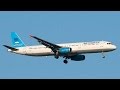 Russian Passenger Jet Crash In Sinai 224 People Killed