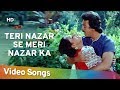 Teri Nazar Se Meri Nazar Ka HD Karishmaa 1984 Reena Roy Kamal Haasan Hindi Romantic Song