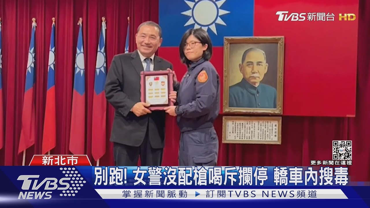 剽悍警!隻身追車、遭拖行百米 市長頒獎