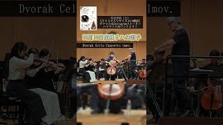 Download lagu ソリスト直前リハーサルの様子 mp3 Download lagu ソリスト直前リハーサルの様子 mp3
