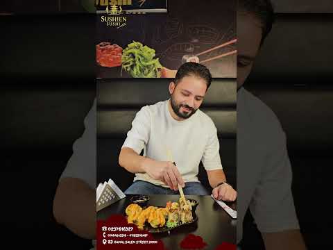 🔥 عرض الـ150 جنيه من سوشيِّن سوشي! طعم يجنن 😍🍣