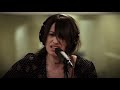 Pieta Brown - Street Tracker - Daytrotter Session - 3/3/2017