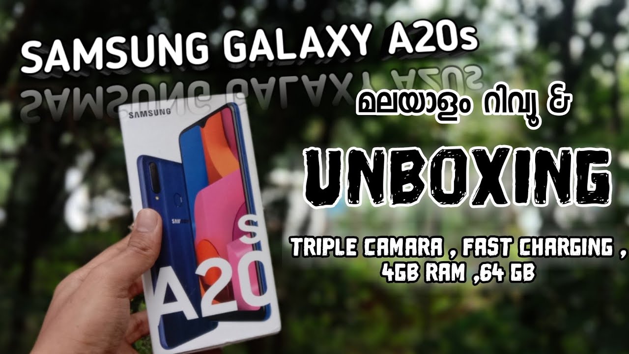 Samsung Galaxy A20s Malayalam Review | Samsung Galaxy A20s Specs | #TechTokOfficial