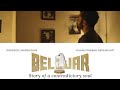 BELL JAR | STORY OF A CONTRADICTORY  SOUL