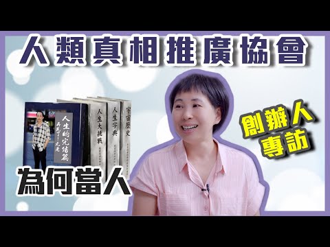 請問房子是透天，神明廳可以安置在1樓嗎？