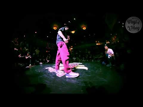 Phaze II 35th | Red Bull BC One Chicago Cypher 2017 [TOP 16]: TONY T BAGS vs GERSON