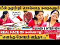 உங்க Plate ஐ குடுங்க ஆவுடை Anchor இடம் கனிவு க