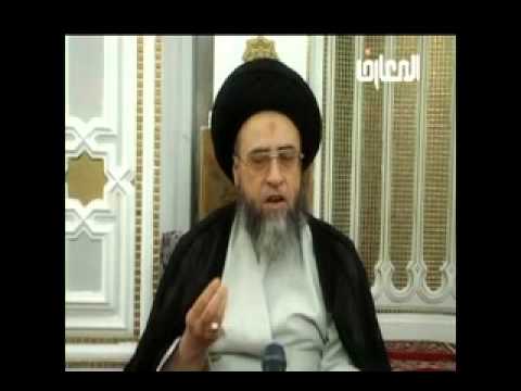 ⁣كتاب الحج - أحكام الحج - حلقة - 20 - سيد صباح شبر