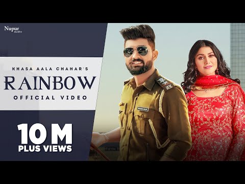 Rainbow — watch video