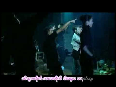 Nin Nat Ngar Nat Ngar nat Nin Nat - Thiri Swe Sai Sai Kham Hlaing