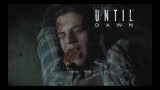 #6【3人実況】選択肢で未来が変わる【Until Dawn】