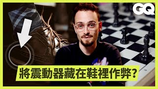 Re: [閒聊] 中國圍棋手被指控用AI作弊