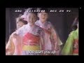 GE General Electric In Tokyo Japan Ad Full 1991