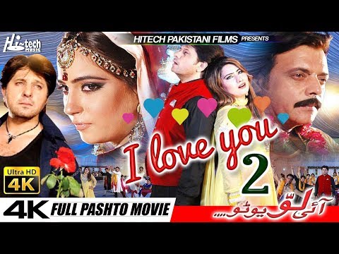 I LOVE YOU TOO (2017 PASHTO 4K) ARBAZ KHAN & JAHANGIR KHAN -Tip Top Worldwide