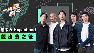 [討論] 致敬台灣電影新浪潮