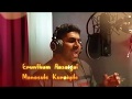 Luvvo Luvvo Official Lyrical Video Tamil Loorthunathan Logeswaran Boy Radge Raj Pirate