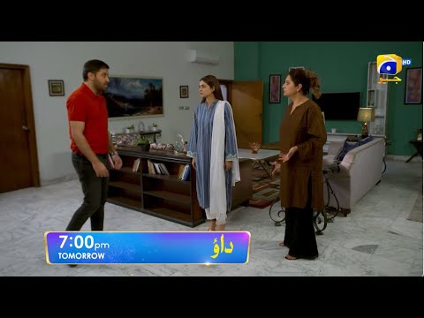 Dao Episode 74 Promo | Tomorrow at 7:00 PM only on Har Pal Geo
