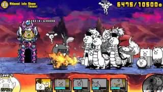 The Battle Cats! Whipped Into Shape (Insane)