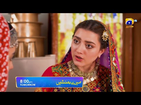 Meray Humnasheen Episode 38 Promo | Tomorrow at 8:00 PM only on Har Pal Geo
