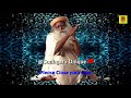 Relaxing Flute meditation music | Isha Kriya meditation | Indian Flute meditation music | sadhguru