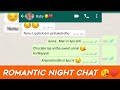 Cute Romantic Late Night Chat 😘 In Lockdown Days 💕 || Lovers Late Night Chat