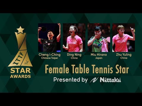 2017 ITTF Star Awards | Who Will be the Female Table Tennis Star?