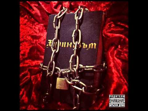 Hoodini - Vadia feat. M.W.P