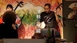 Tsugaru Shamisen video preview