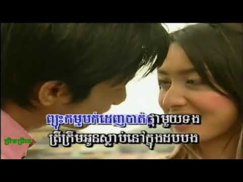Khmer Oldies SR vol 14 Full Album Sin Sisamuth Karaoke