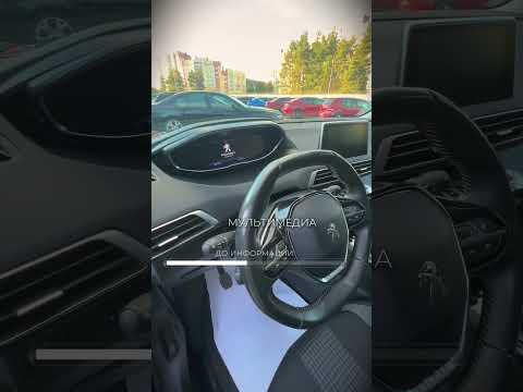 фото peugeot 5008 ii 0
