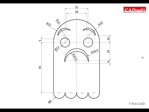 T-Flex CAD 15 2D - Exercise 62