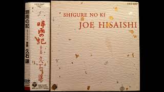 Download lagu 「二十年の想い 」Nijuunen no omoi 久石譲 Joe Hisaishi mp3 Download lagu 「二十年の想い 」Nijuunen no omoi 久石譲 Joe Hisaishi mp3