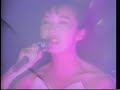松任谷由実 SWEET DREAMS LIVE1991