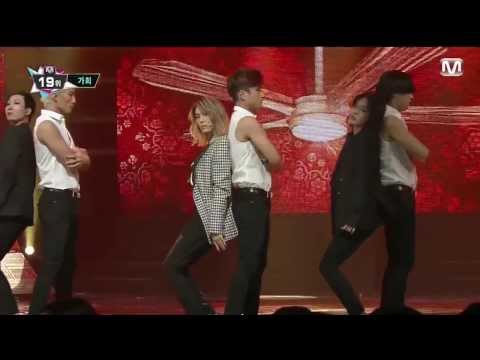 [HD 1080p] Kahi - It's Me 131114