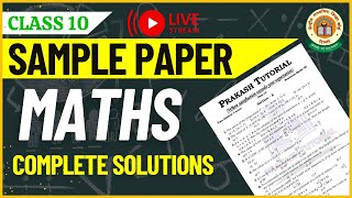 Class 10 Maths Sample Paper Solutions | CLASS 10 BOARD EXAM MATHS CLASS 10 MATHS