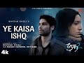 Ye Kaisa Ishq LYRICS Dhadak 2 Rochak Kohli Siddhant Chaturvedi Triptii Dimri Gurpreet Saini