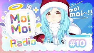 【10】MoimoiRadio