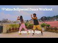 10 Mins Bollywood Dance Workout Lose 3 5 Kgs In 1 Month Y Stand Dance School