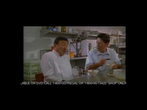 Dobol Trobol: Lets Get Redi 2 Rambol! (2008) Trailer