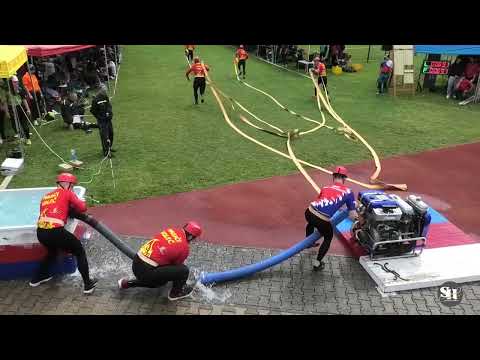 Fire Sport
