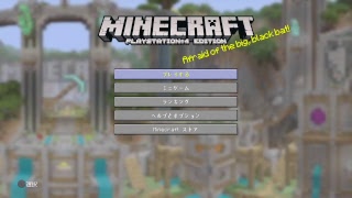[マイクラ]掘り堀り雑談