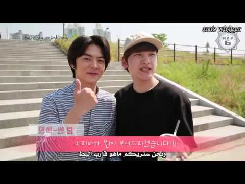 M A P6 DreamTV episode1 arabic sub