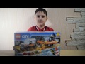 Конструктор LEGO City Внедорожник 4х4 команды быстрого реагирования (60165) LEGO 60165 - видео