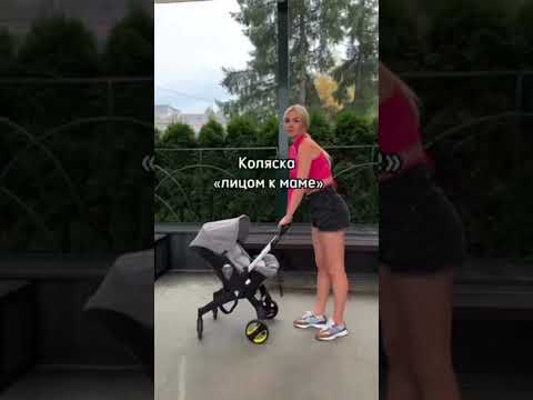 фото детская коляска с автокреслом fofo 4в1 0