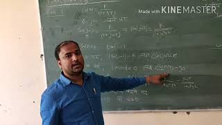 Download Lagu EE-305 Polar Plots(Part1) by Dilip Sharma, GPC DHOLPUR Thumbnail