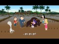 American Dad American Fung Finale Song In Chinese