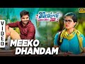 Meeko Dhandam Video Song 30 Rojullo Preminchadam Ela Pradeep Machiraju Amritha Aiyer Anup Rubens